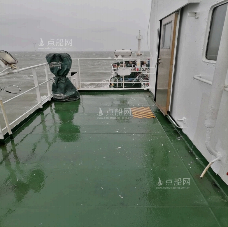 出售2315吨化学品船