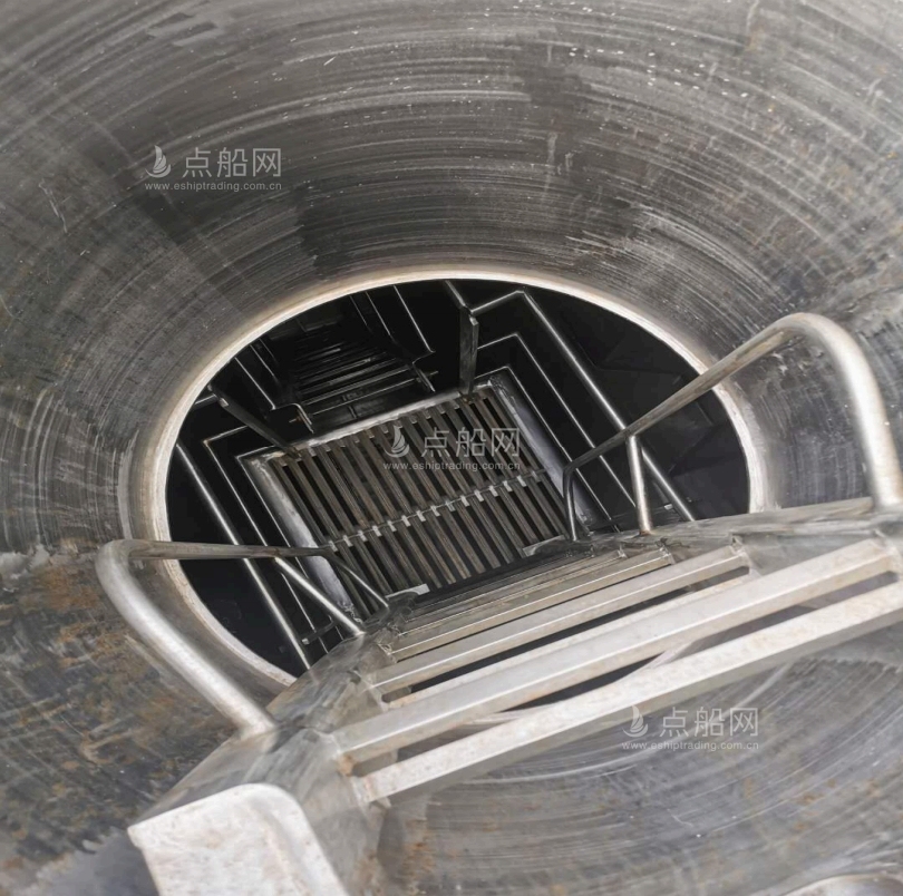 出售2315吨化学品船