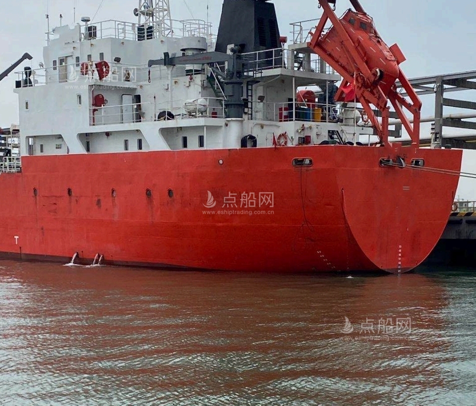 出售2315吨化学品船