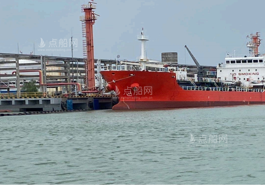 出售2315吨化学品船