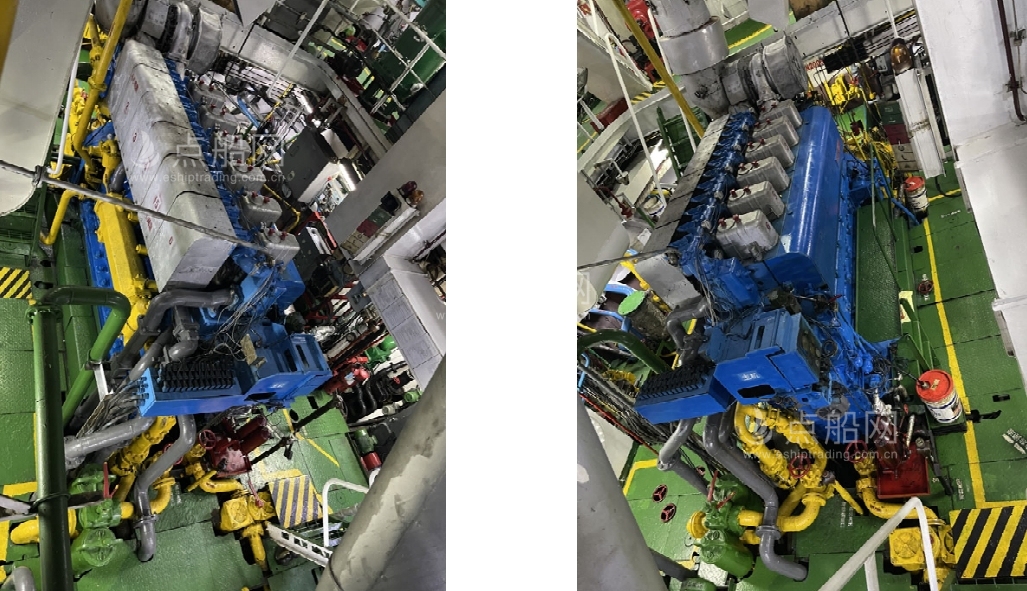 出售3956吨化学品船