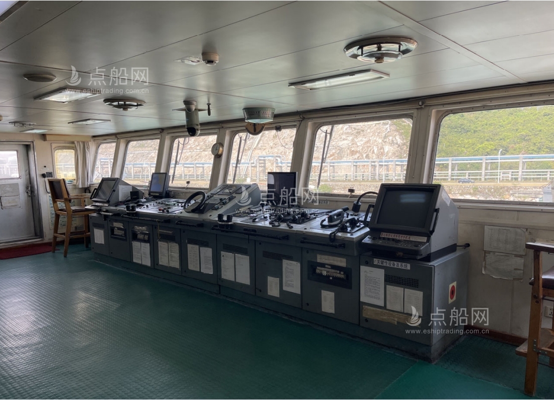 出售3956吨化学品船