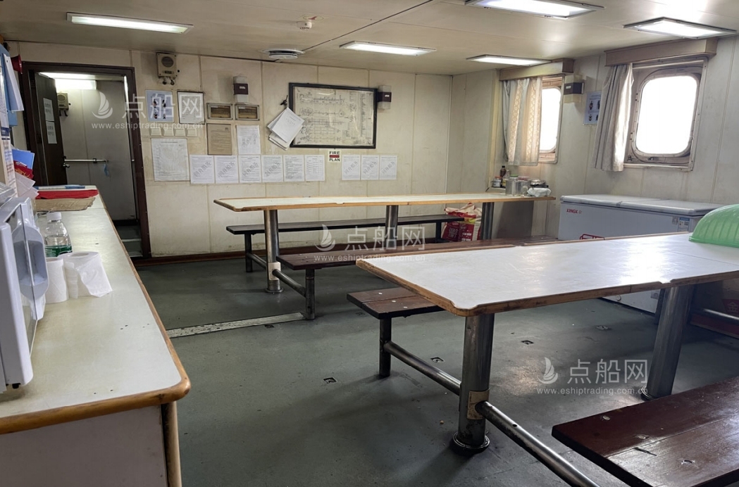 出售3956吨化学品船