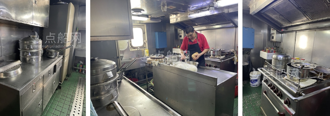 出售3956吨化学品船