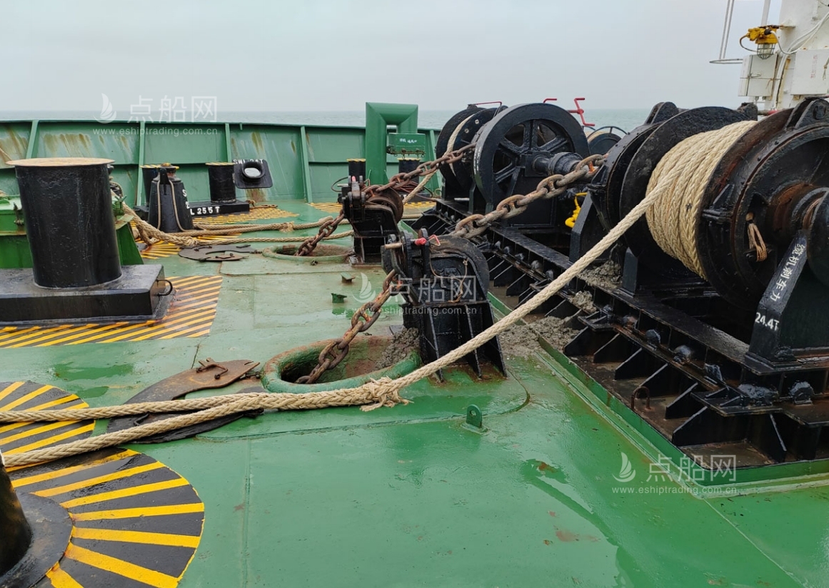 出售3956吨化学品船