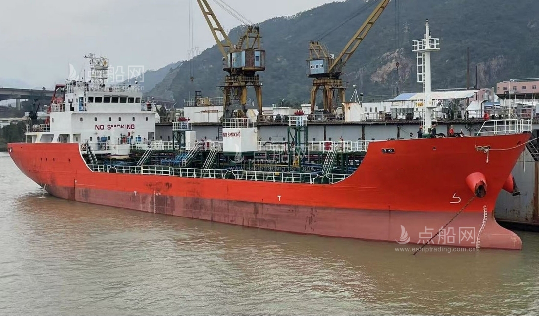 出售3956吨化学品船