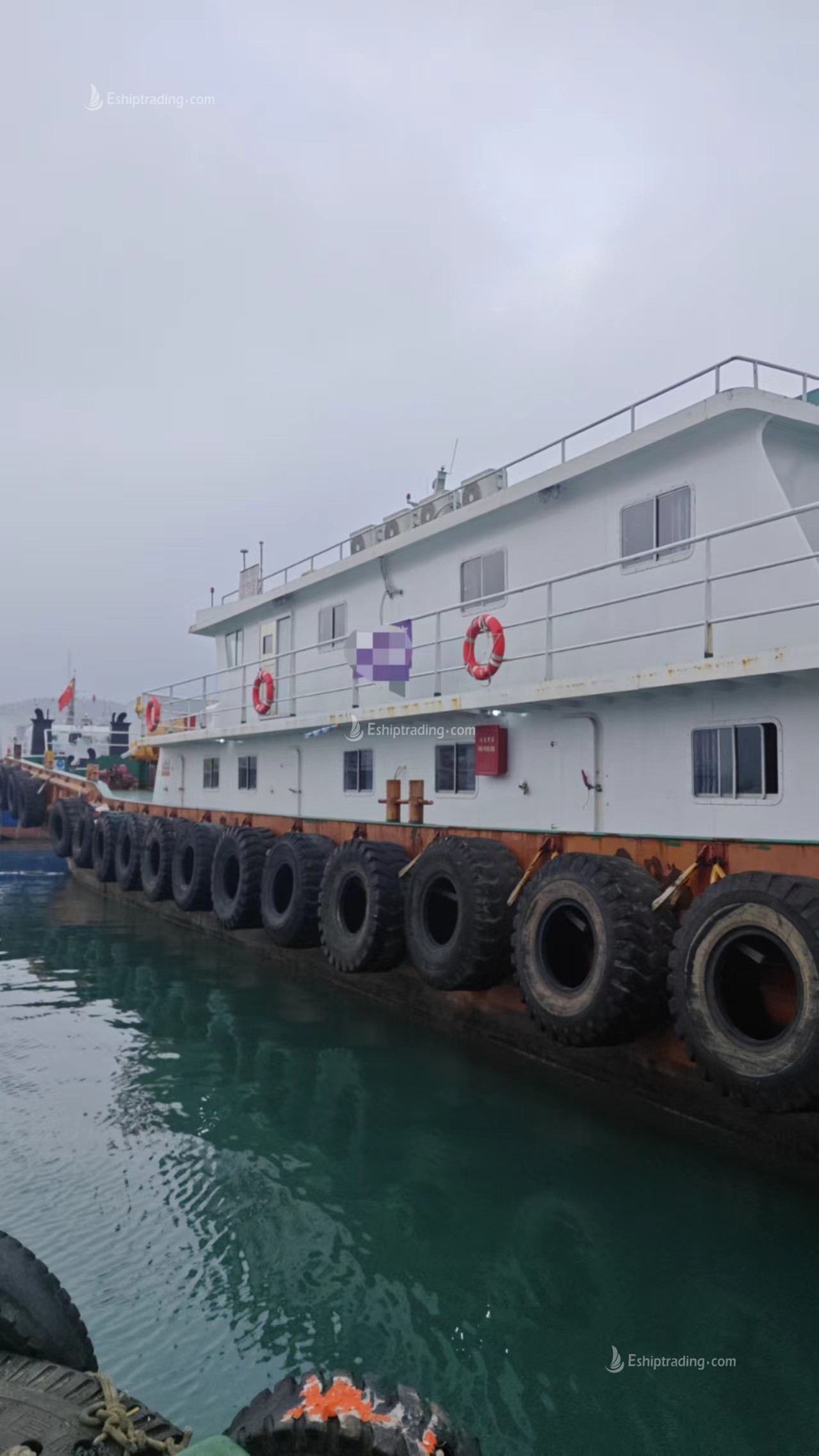 42.8 m Crew/Patrol Boat For Sale