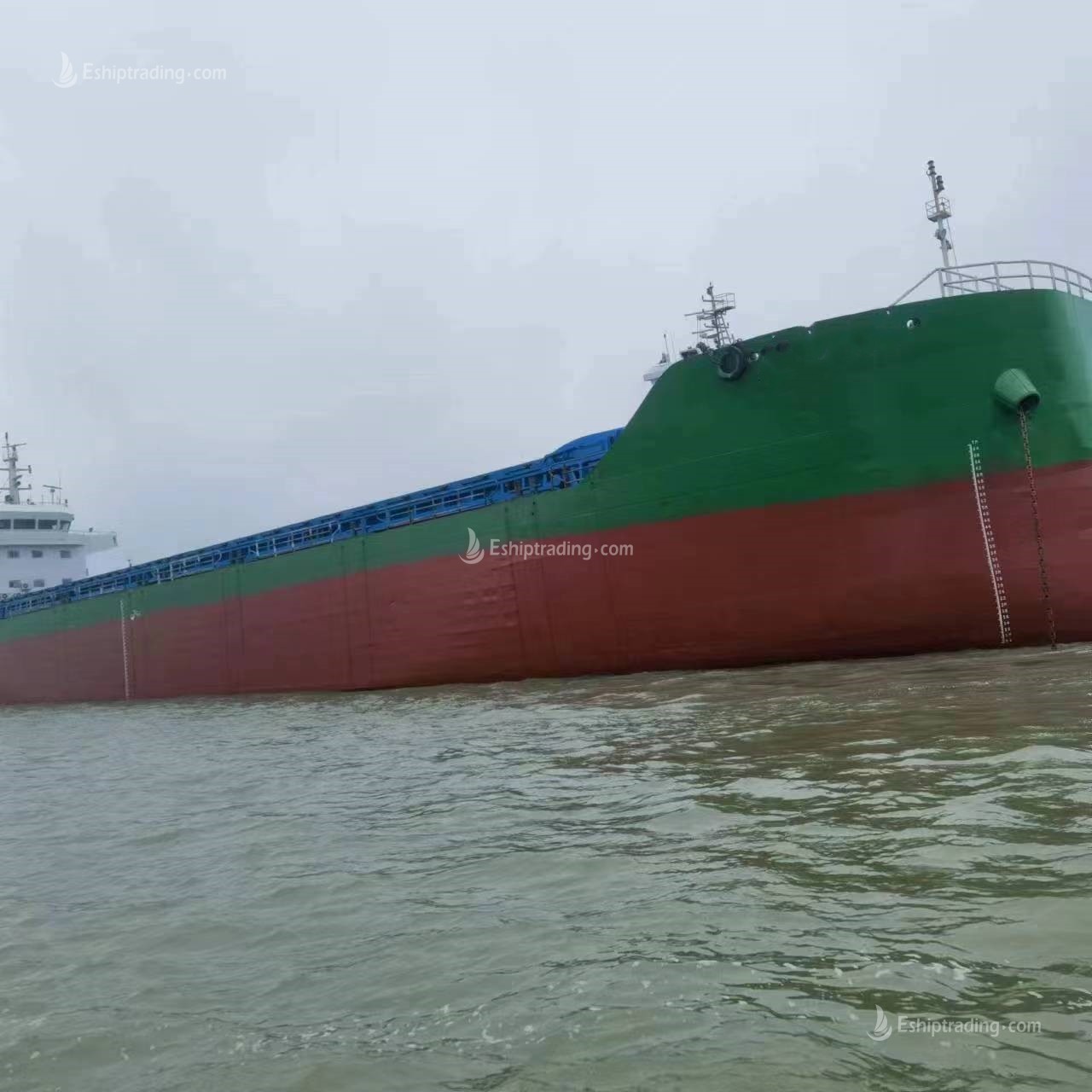 7200 T Bulk Carrier For Sale