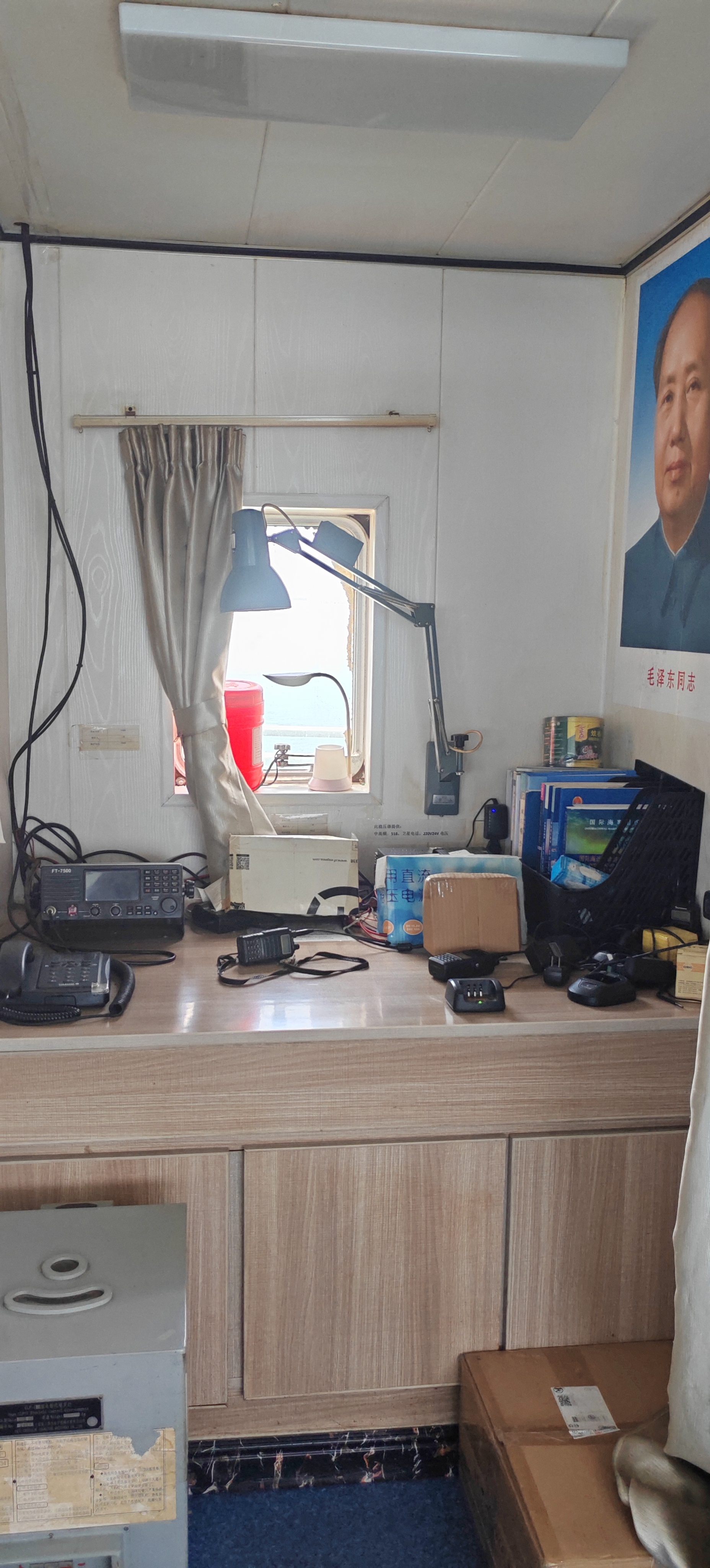 出售9860吨散货船