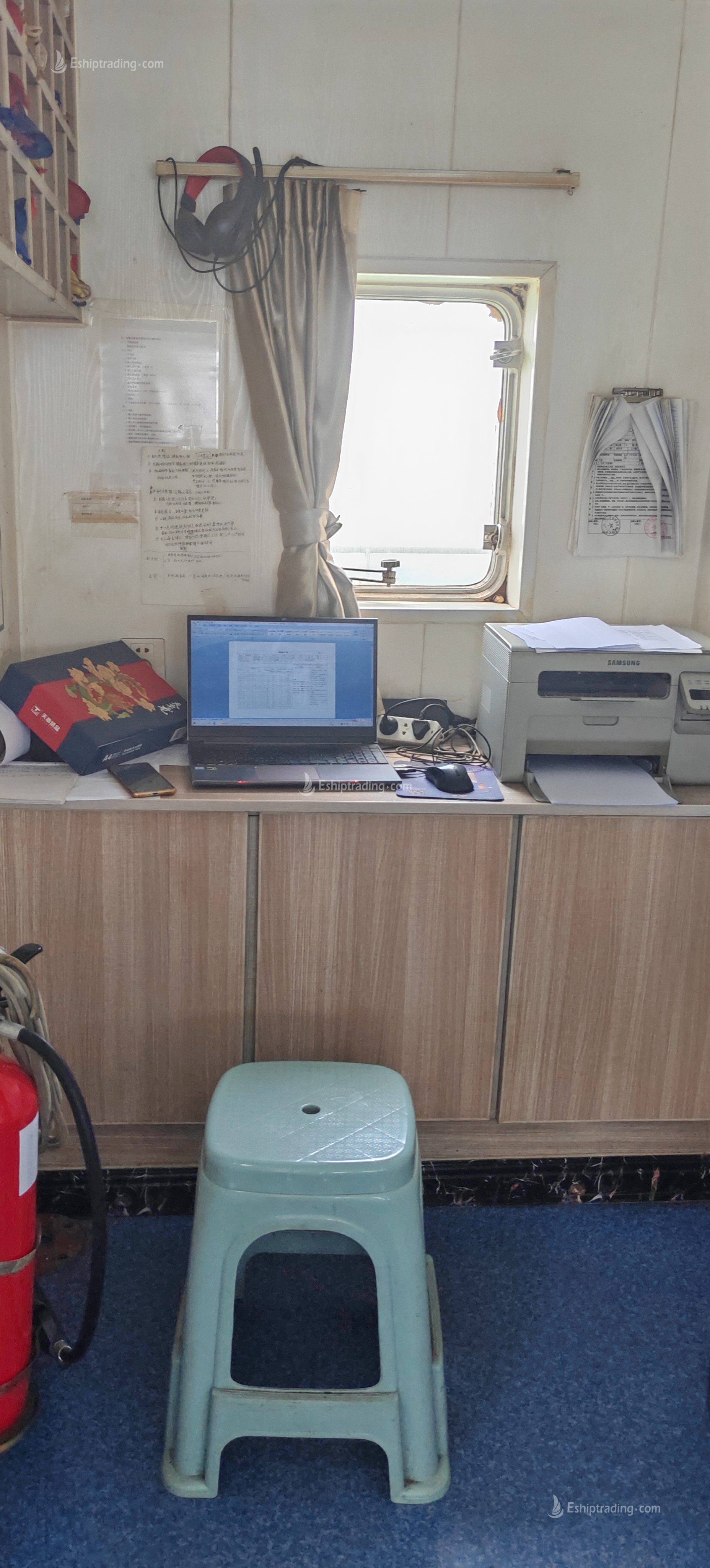 9860 T Bulk Carrier For Sale