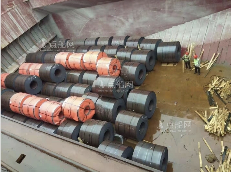 出售9860吨散货船