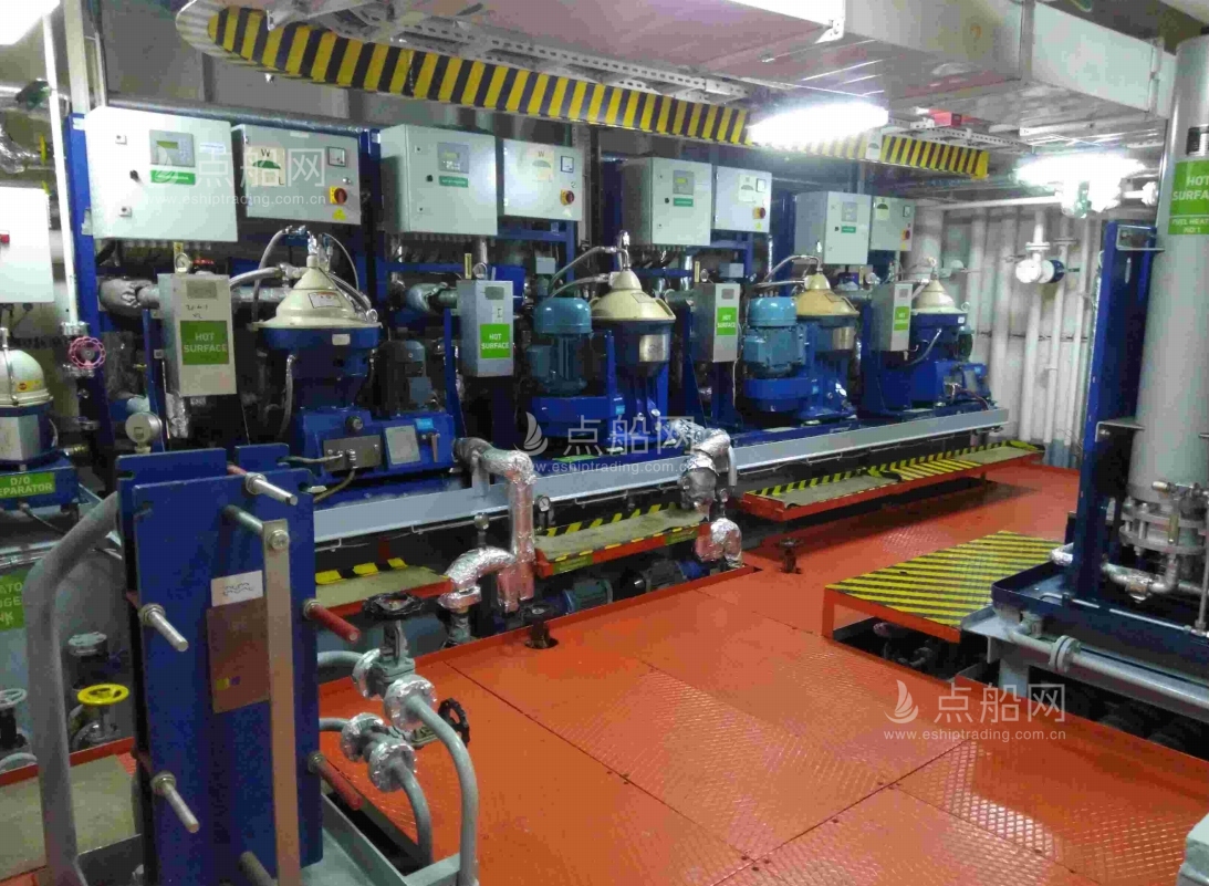 出售29040吨化学品船