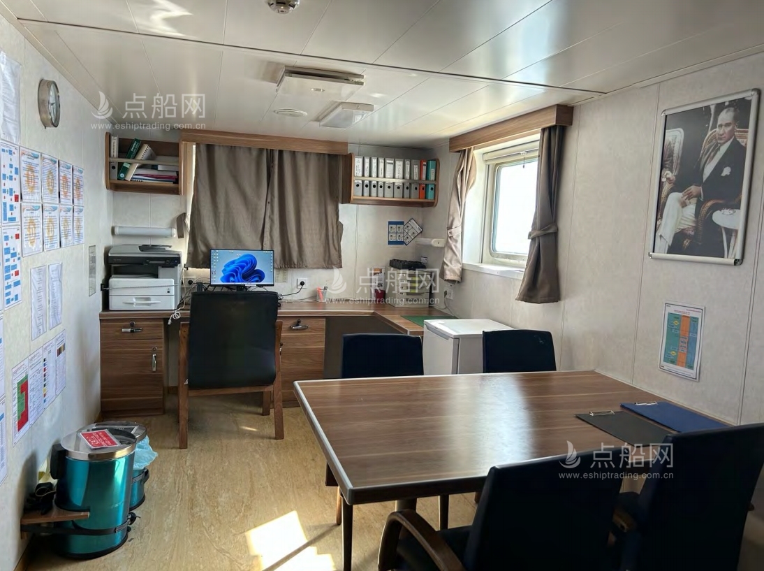 出售29040吨化学品船