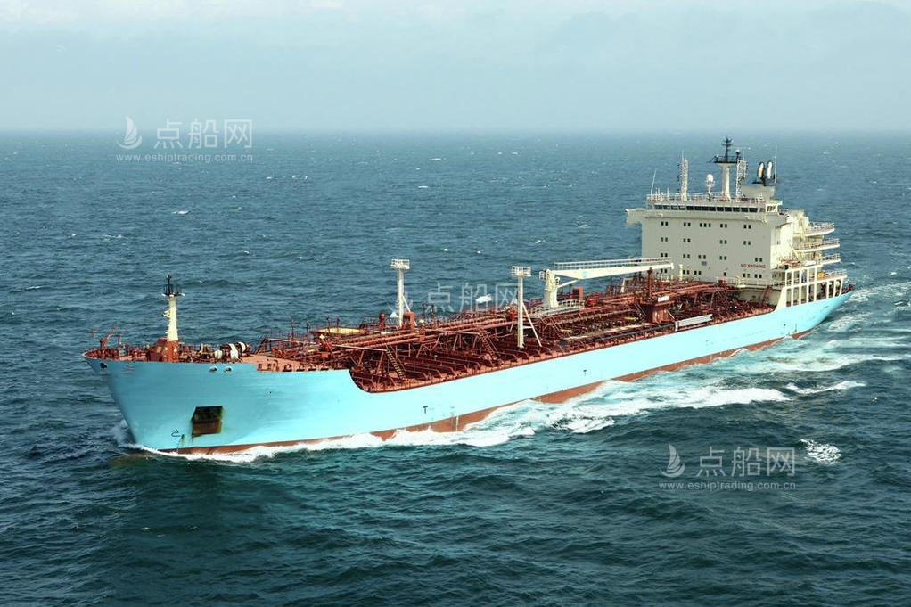 出售29040吨化学品船