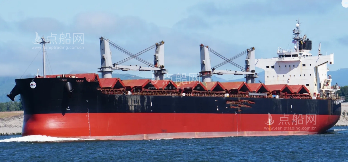 出售58000吨散货船