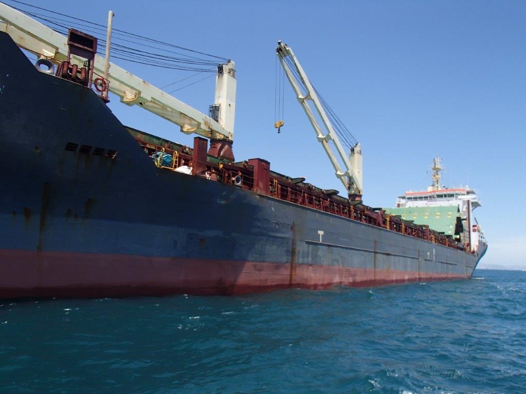 出售12940吨多用途船