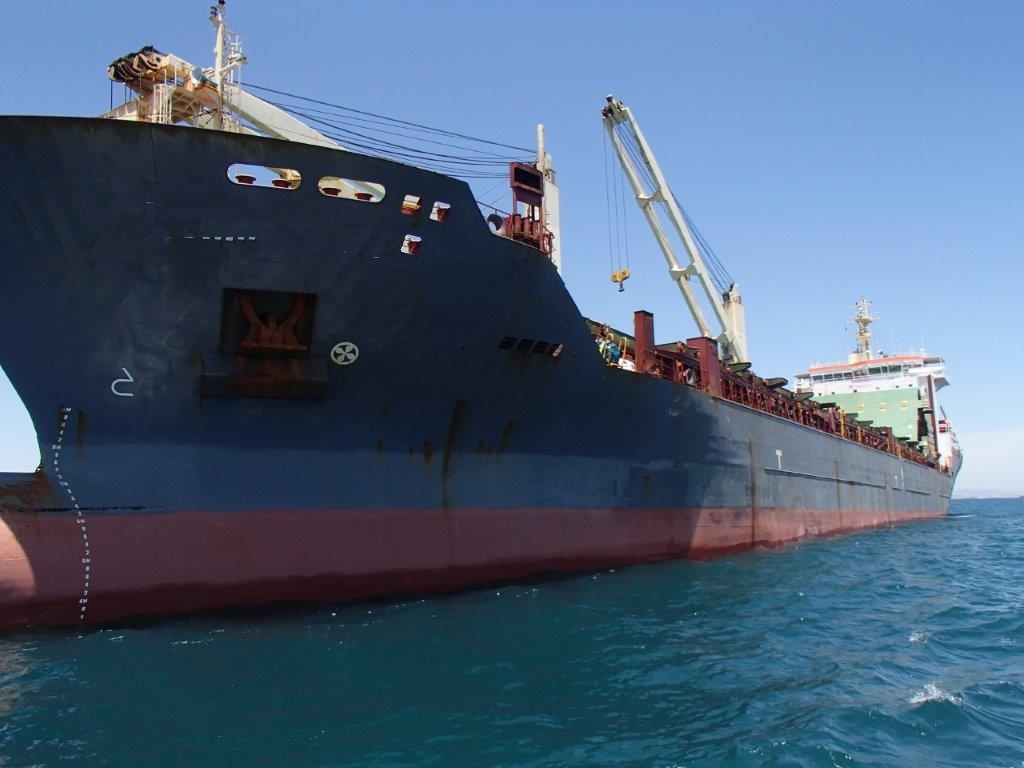 出售12940吨多用途船