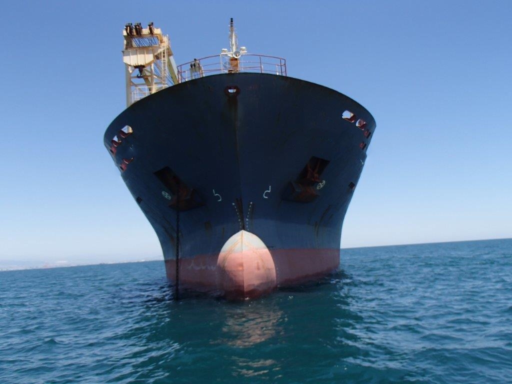 出售12940吨多用途船