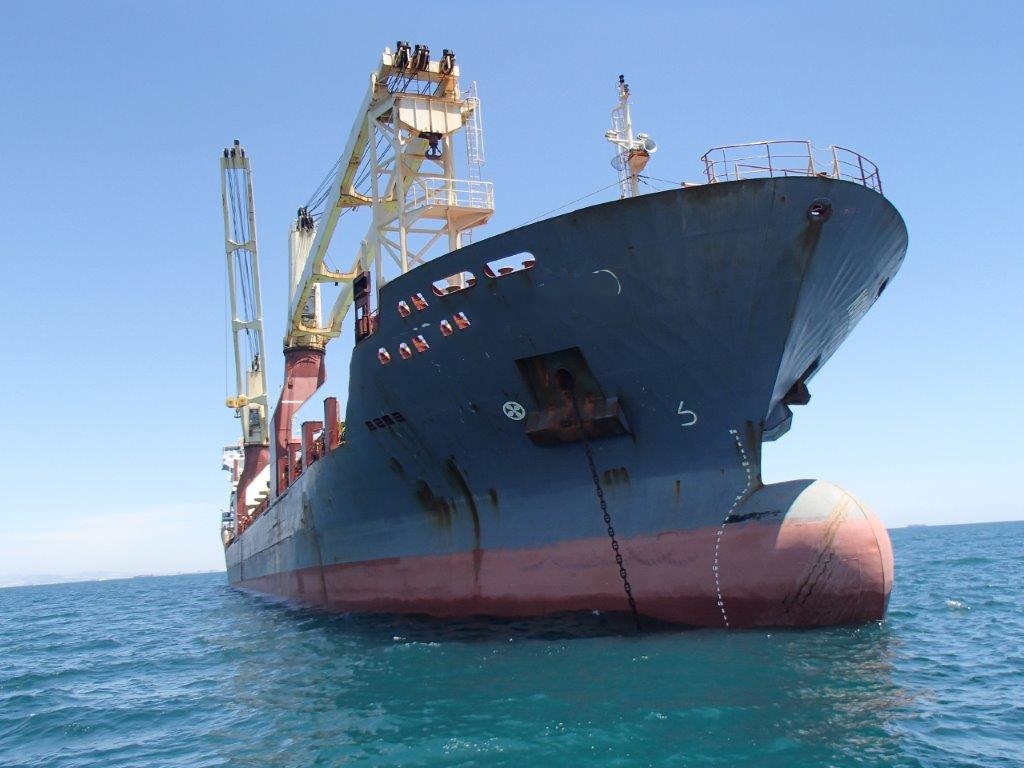 出售12940吨多用途船