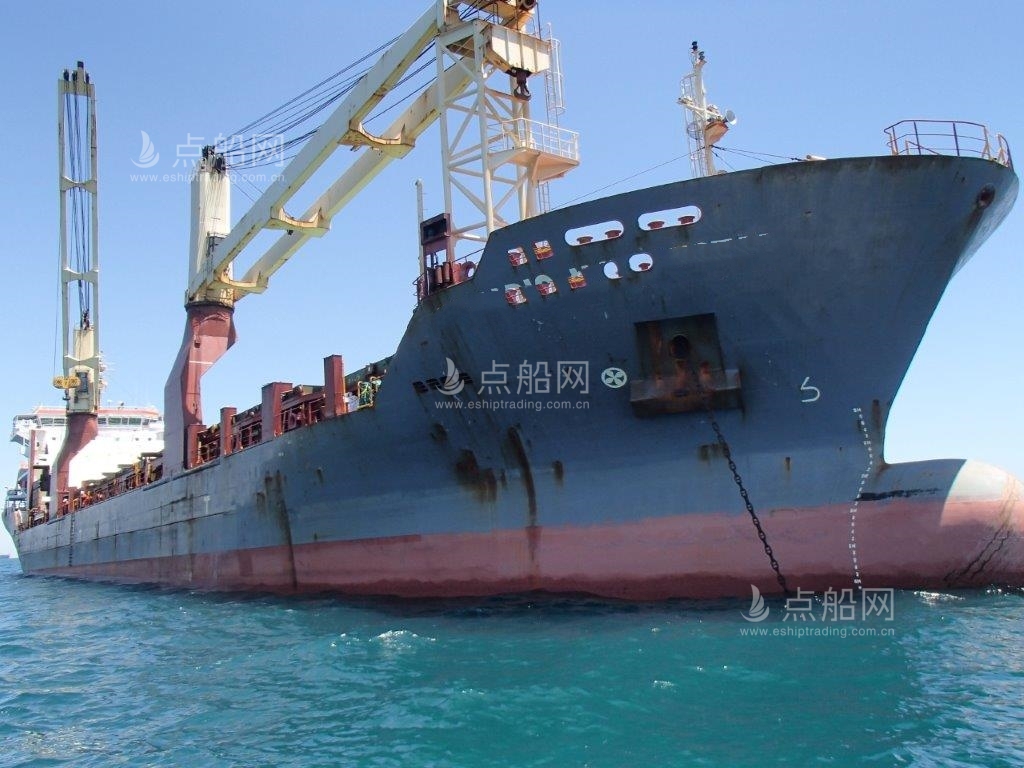 出售12940吨多用途船