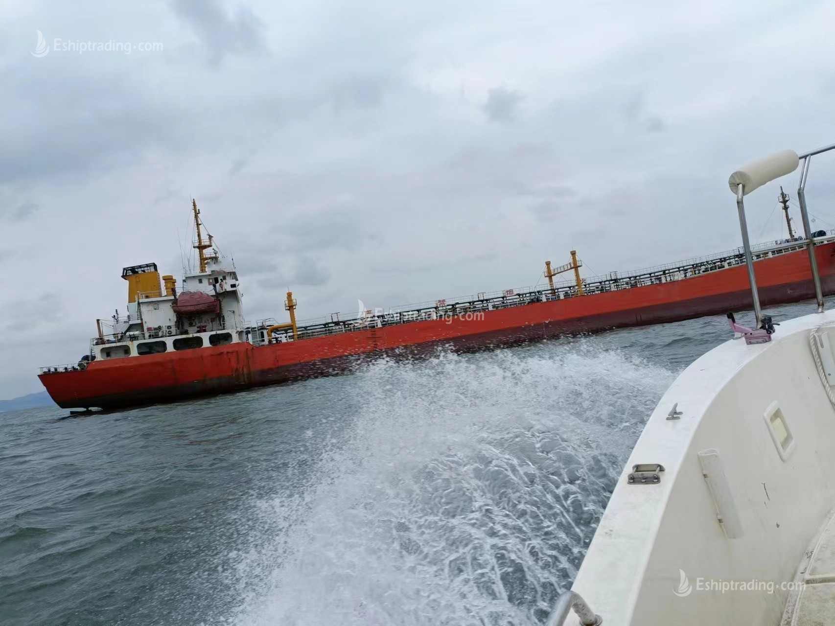 7000 T Product Oil Tanker For Sale