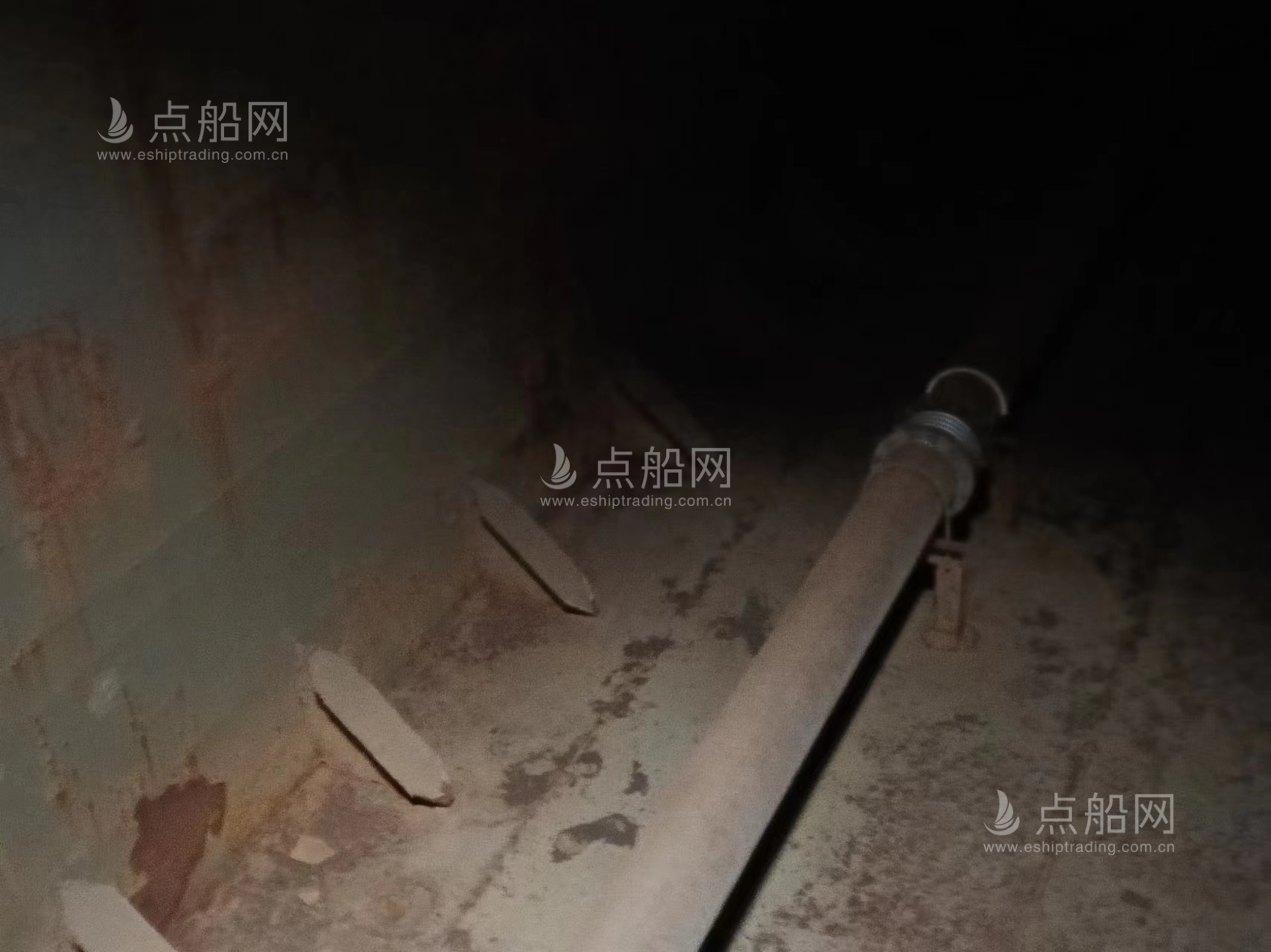 出售7000吨成品油船
