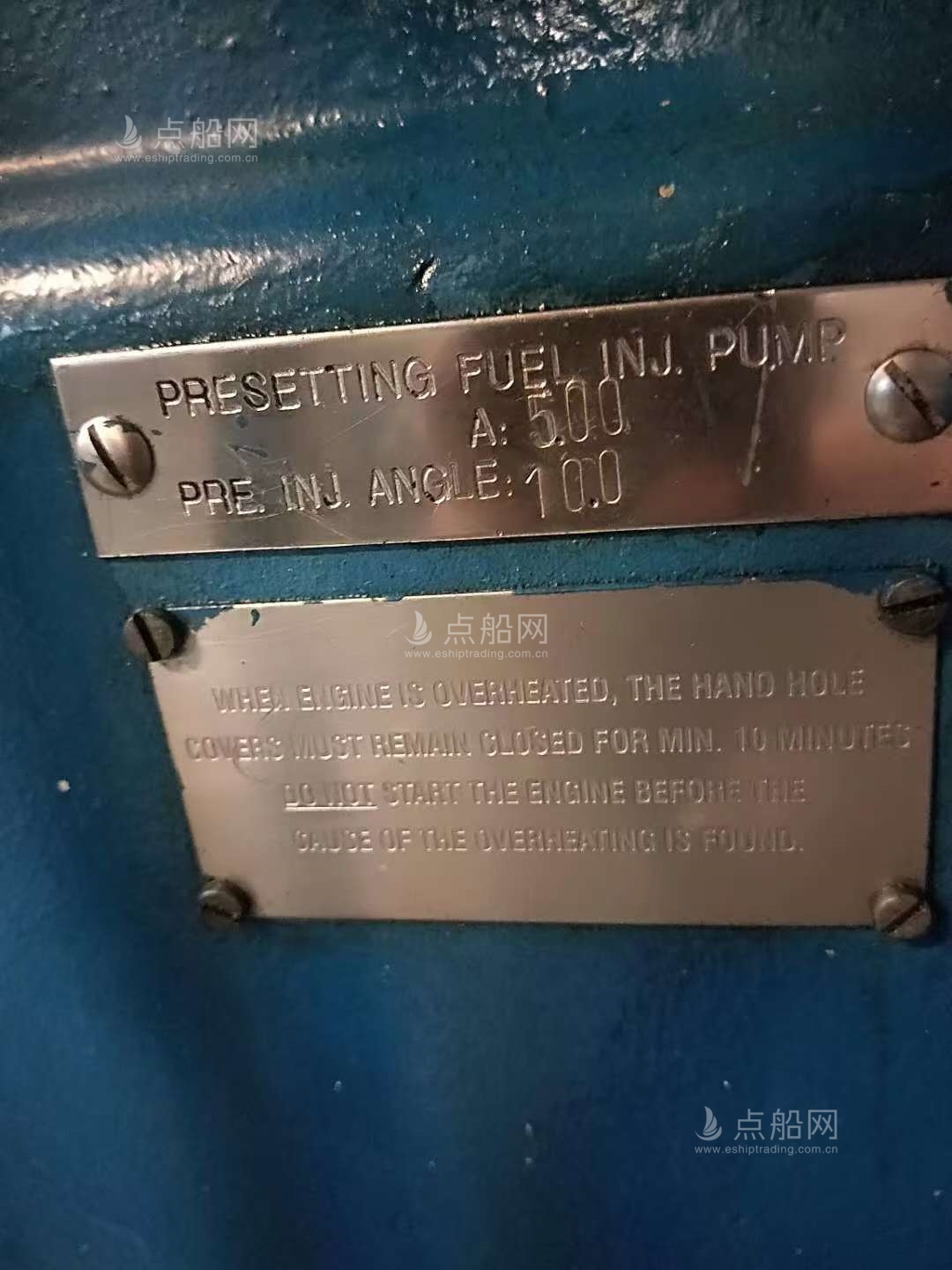 出售10800马力三用拖轮