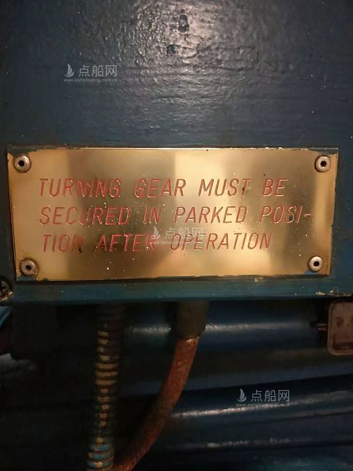 出售10800马力三用拖轮