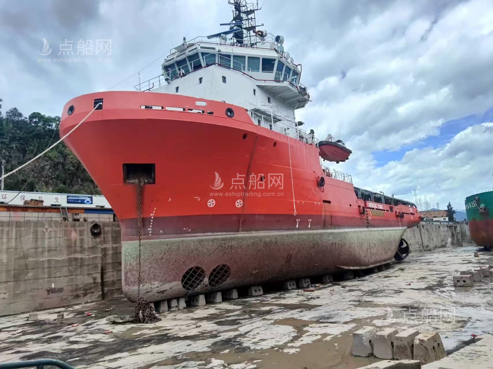 出售10800马力三用拖轮