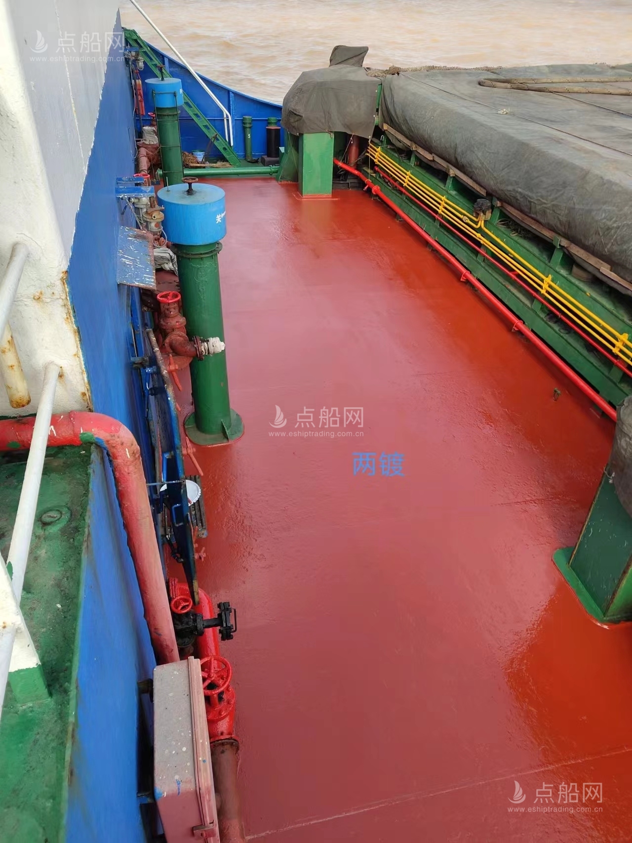 出售10650吨散货船