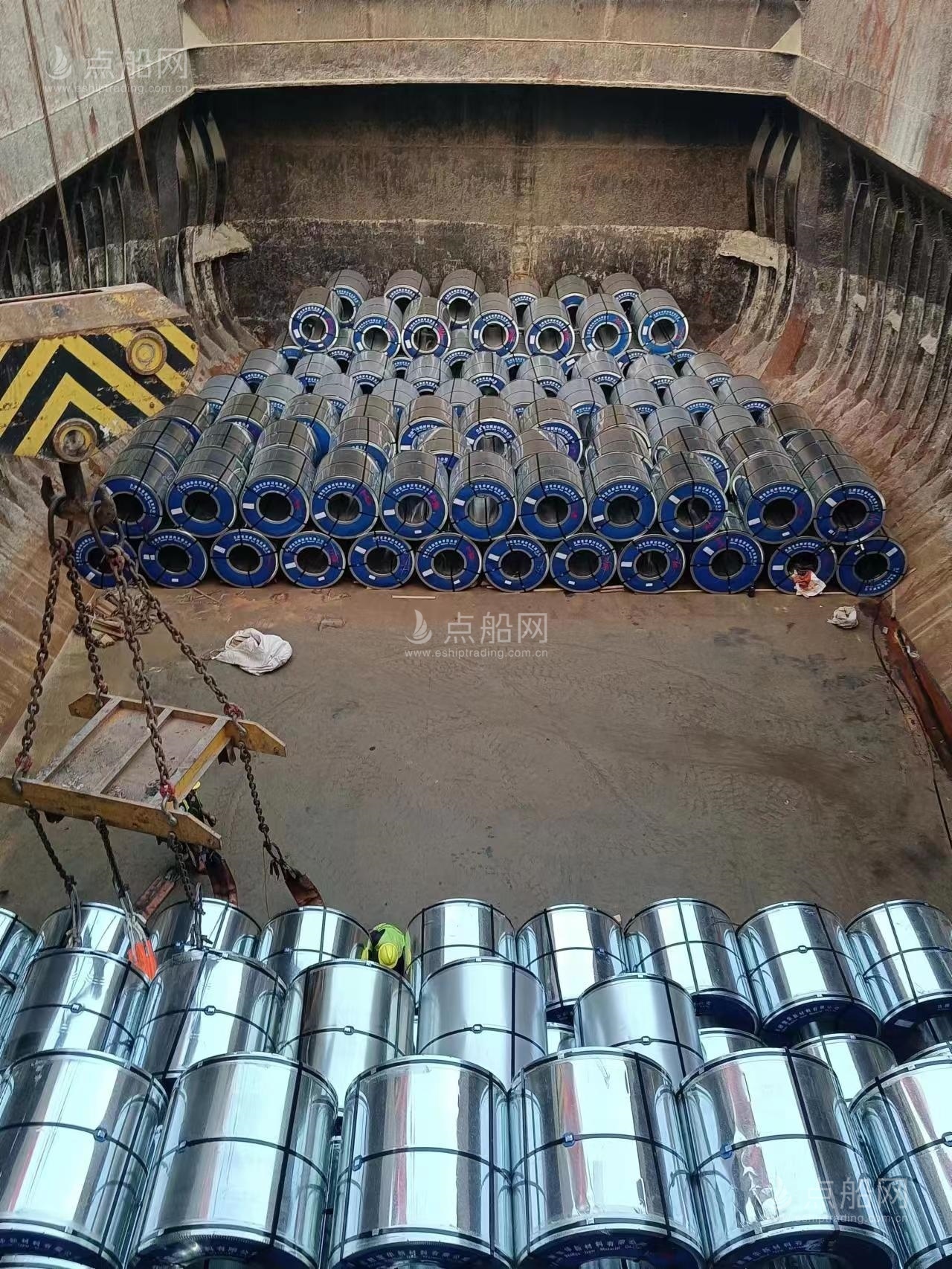 出售10650吨散货船