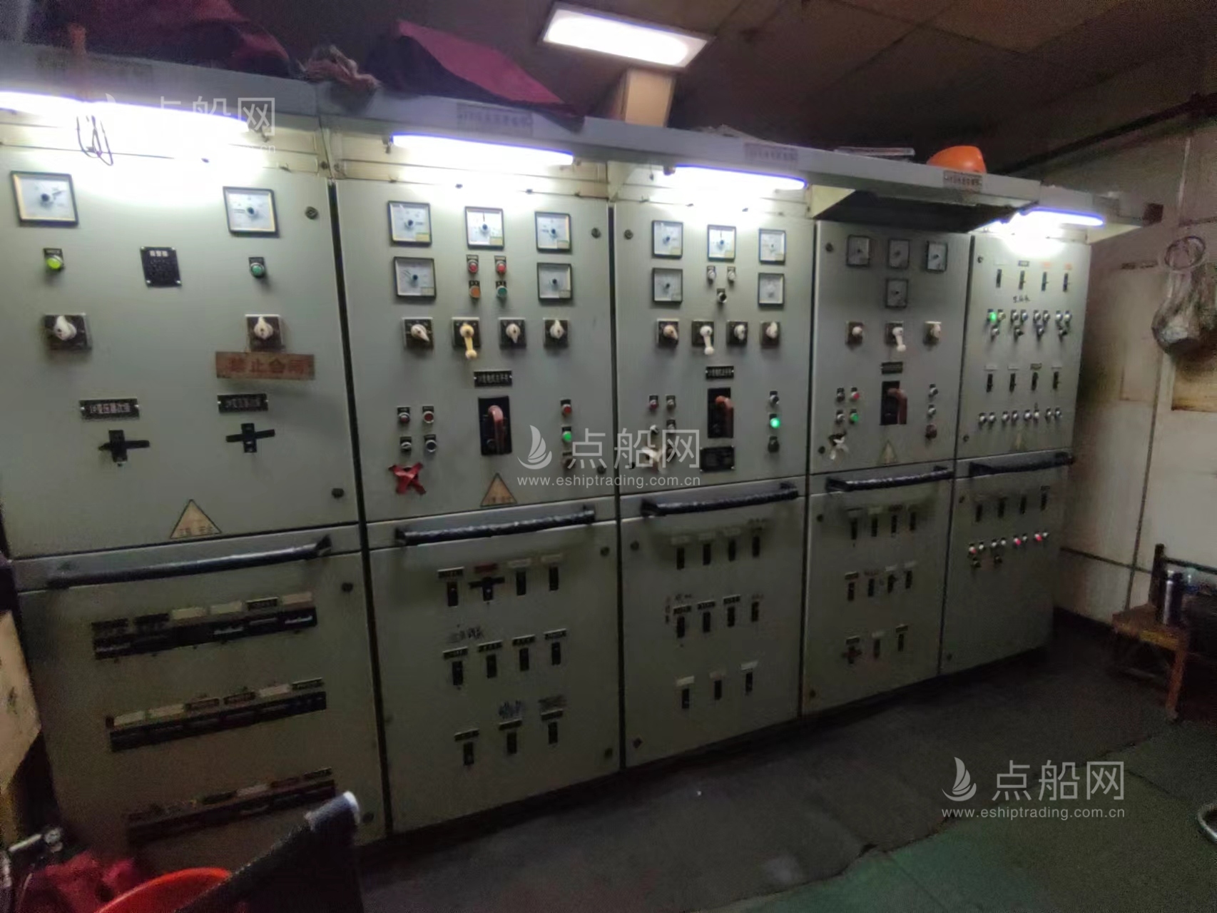 出售7099吨成品油船