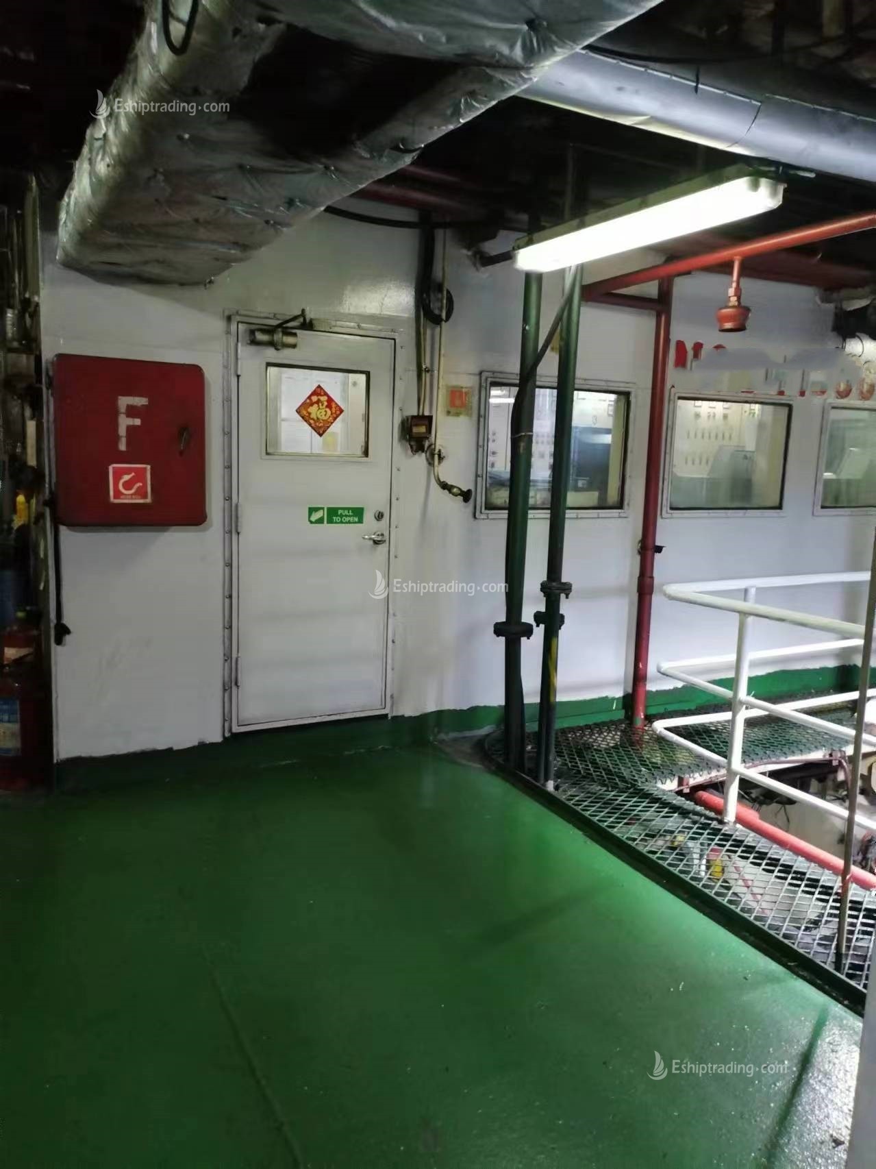 644 TEU Container Ship For Sale