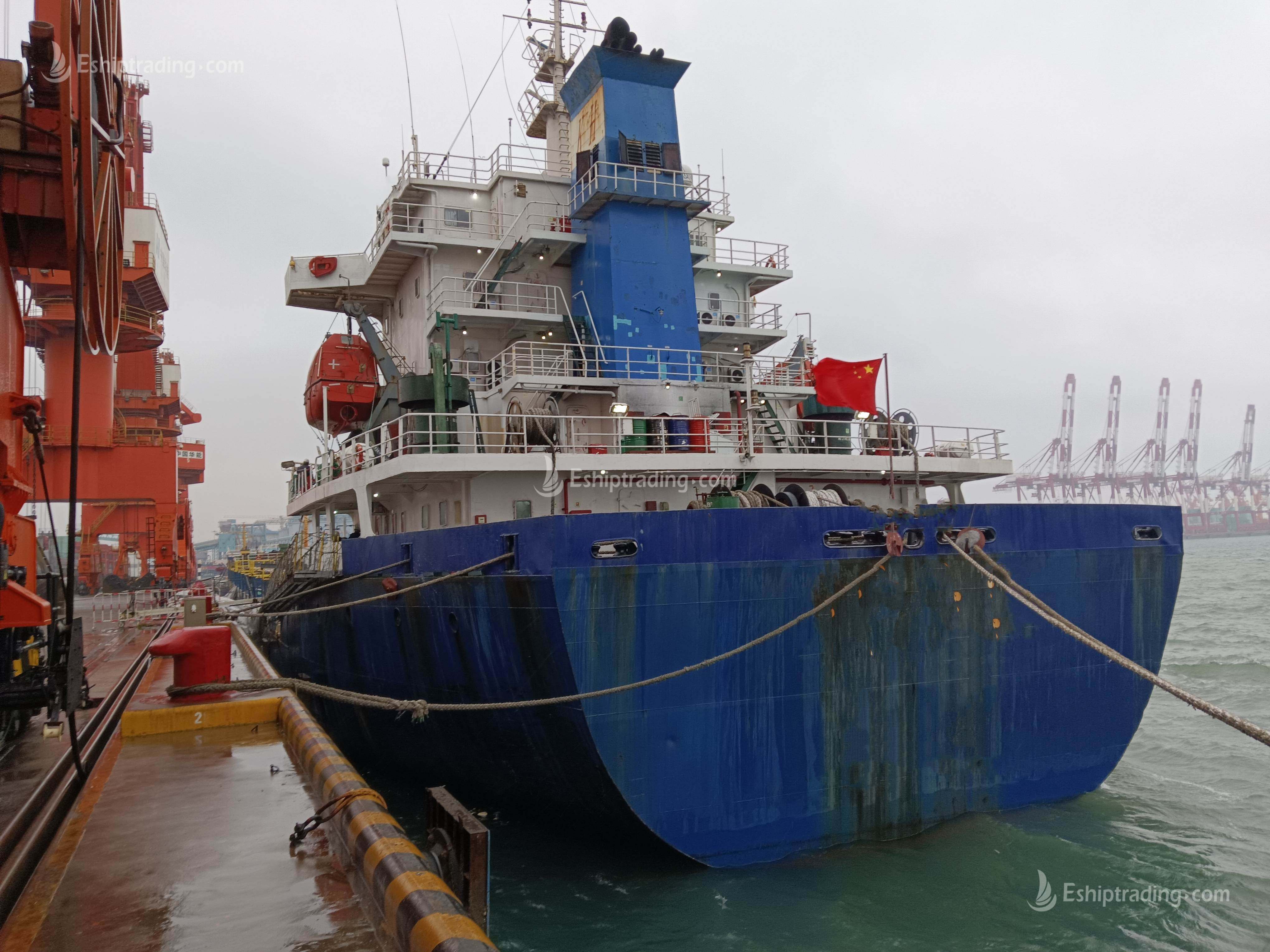 644 TEU Container Ship For Sale