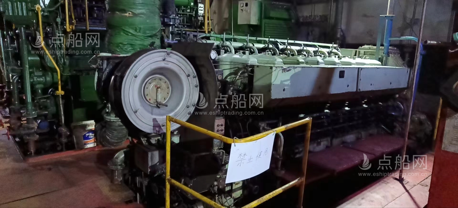 出售119.87米打桩船