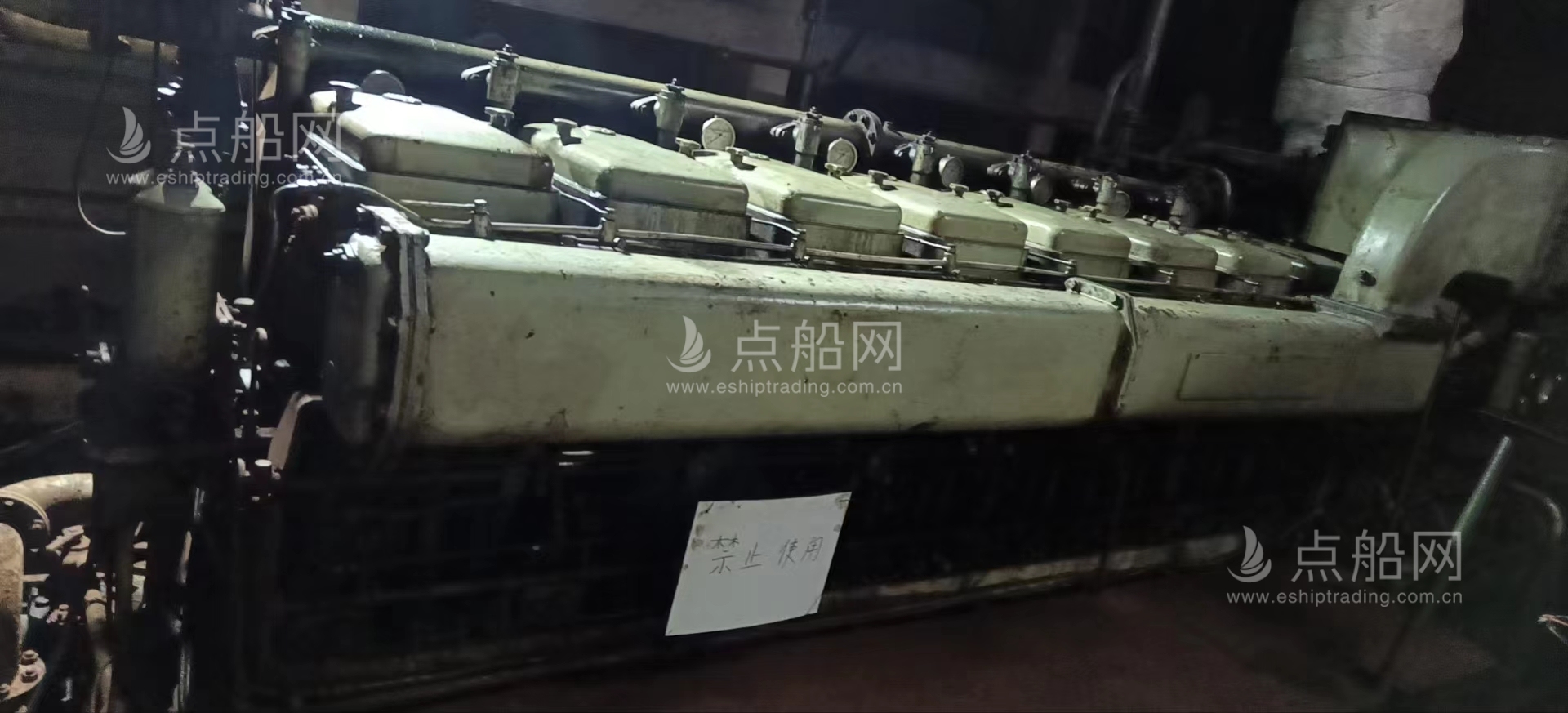 出售119.87米打桩船