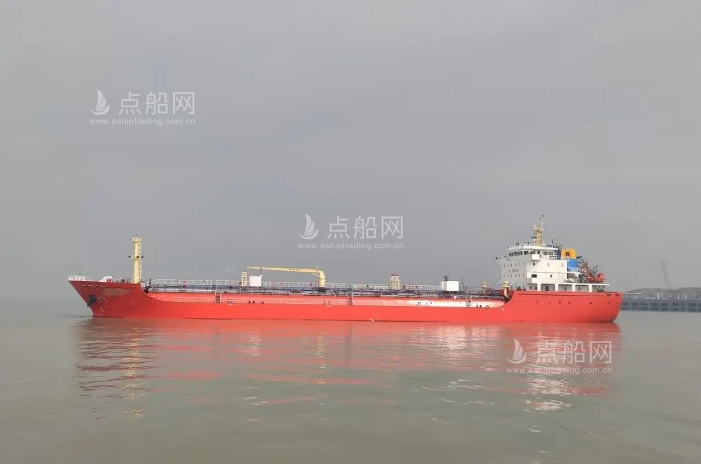 出售7600吨成品油船