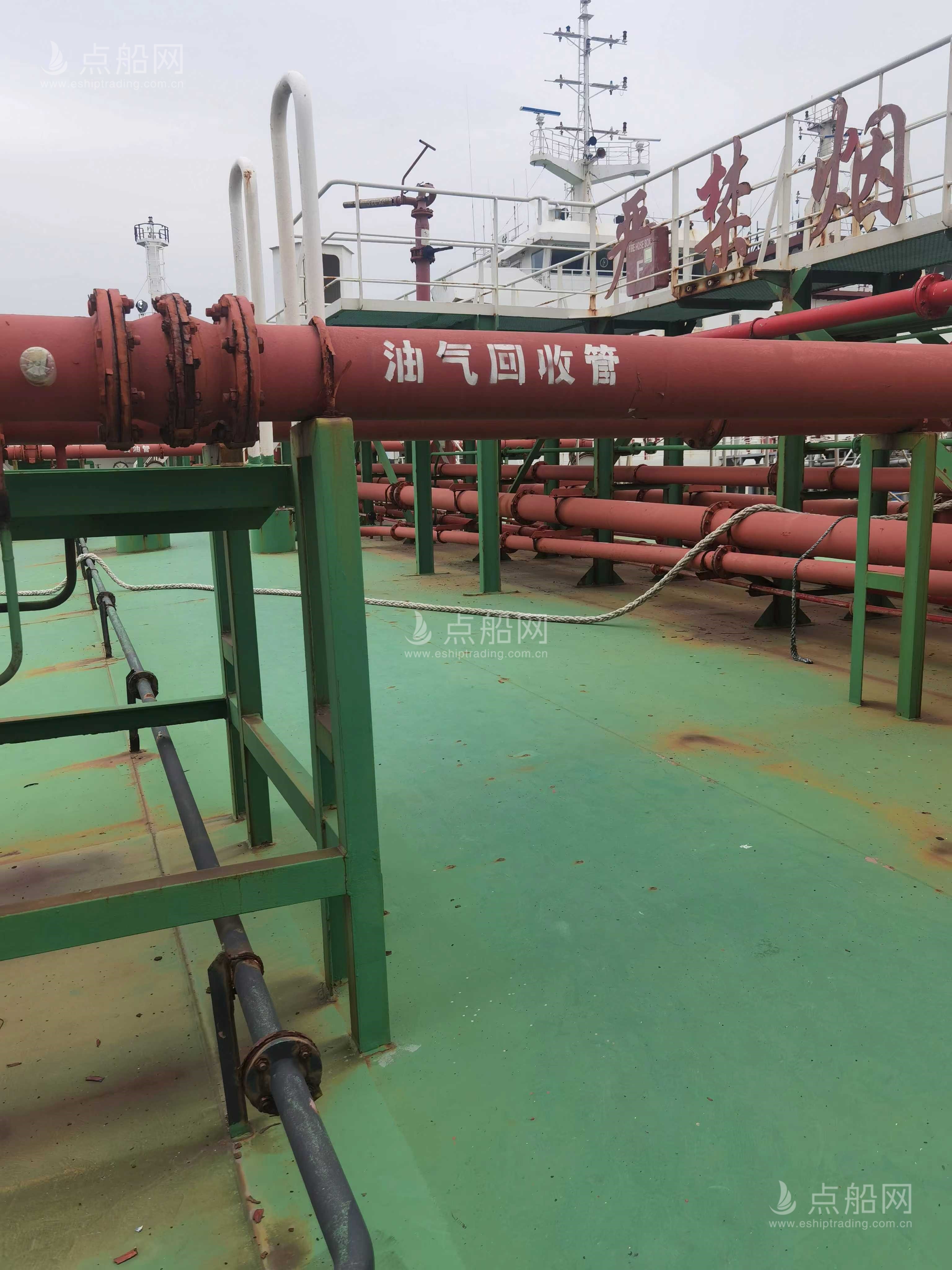 出售9618吨成品油船