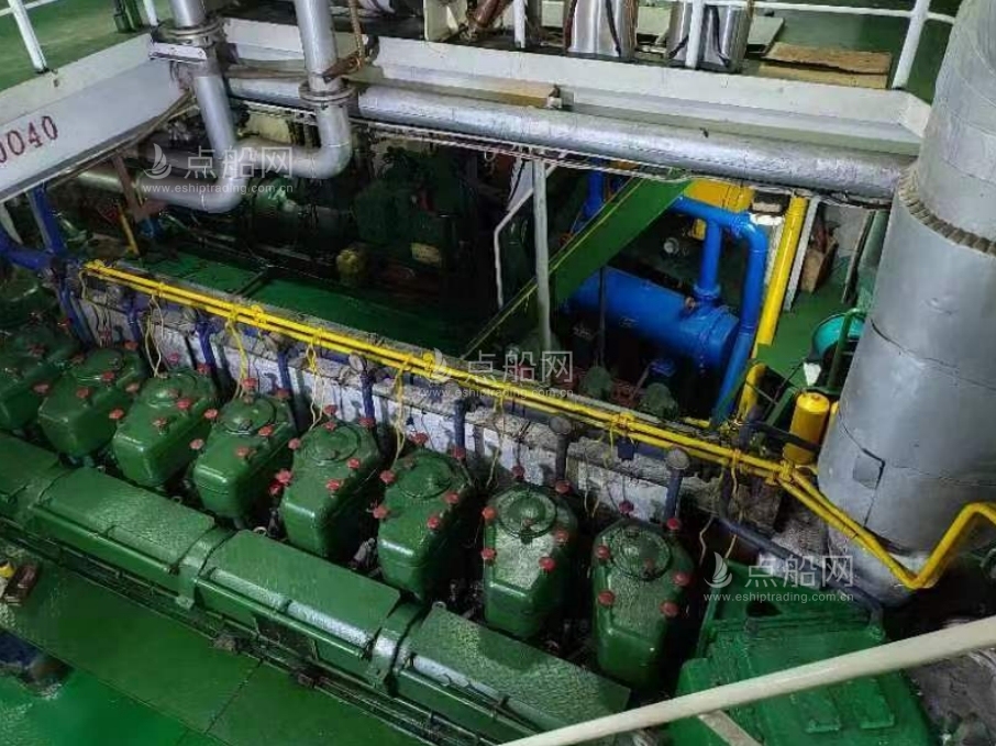 出售5314吨杂货船