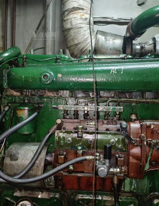 出售5314吨杂货船