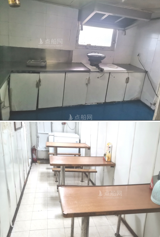 出售5314吨杂货船