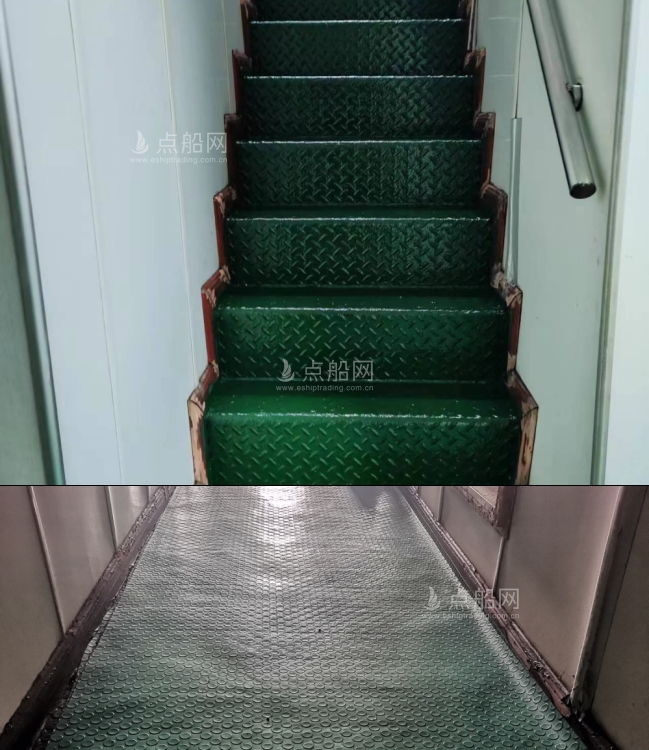 出售5314吨杂货船