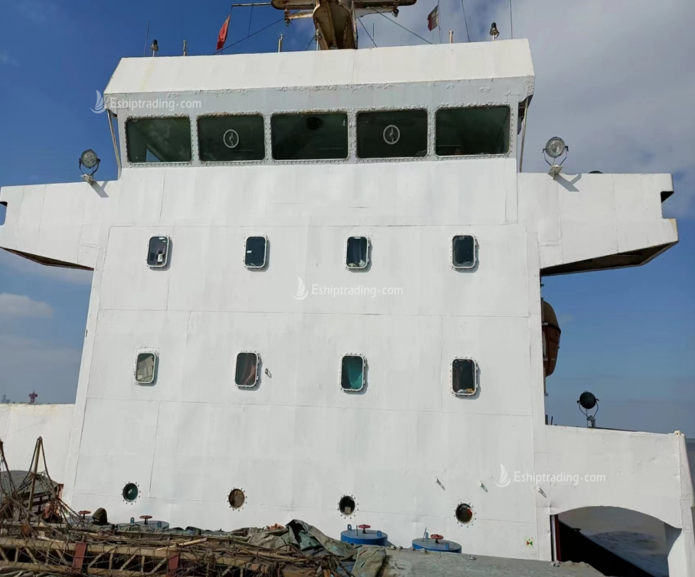 5314 T General Cargo Ship For Sale