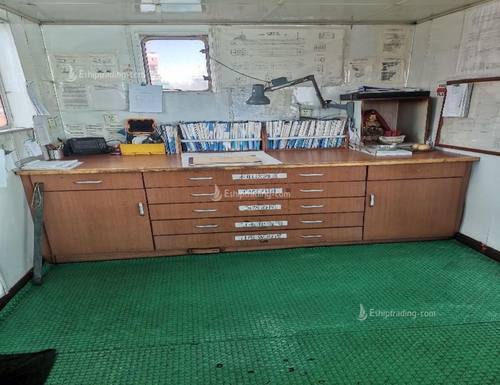 5314 T General Cargo Ship For Sale