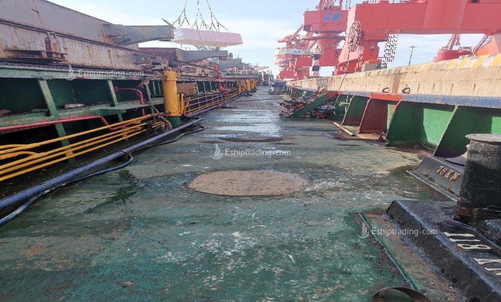 5314 T General Cargo Ship For Sale