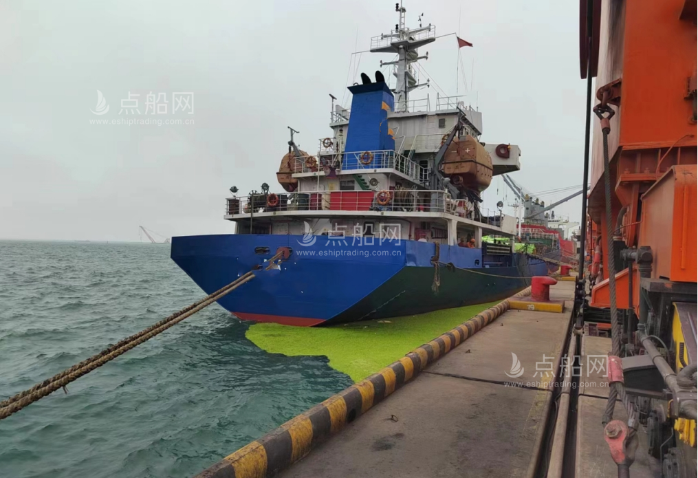 出售5314吨杂货船