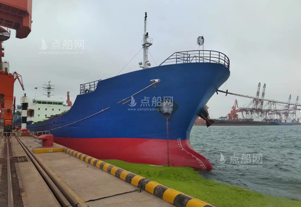 出售5314吨杂货船