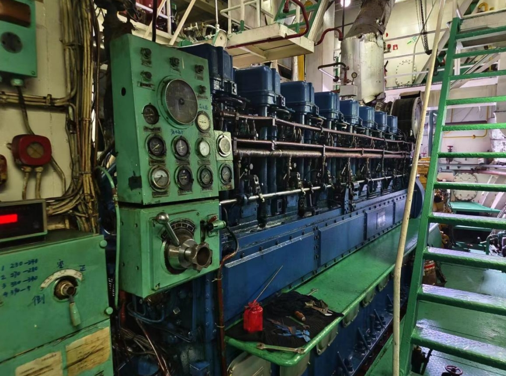 出售5300吨杂货船