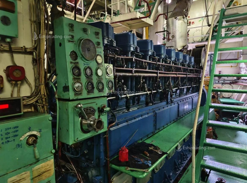 5300 T General Cargo Ship For Sale