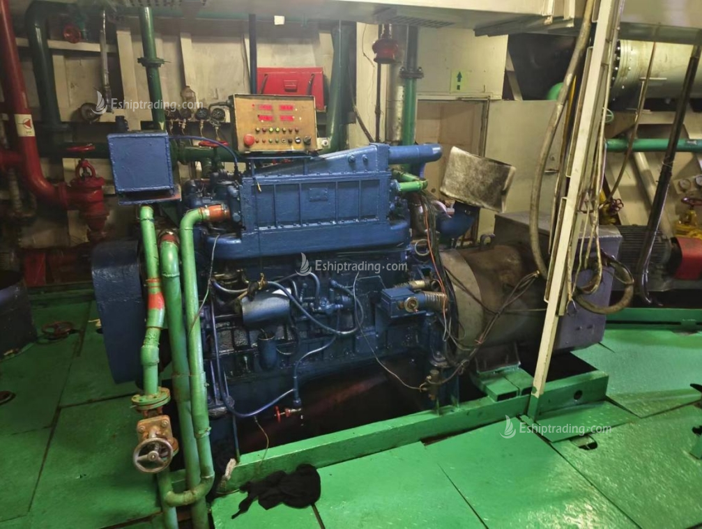 5300 T General Cargo Ship For Sale